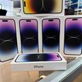 Альбом - Offer for Apple iPhone 14 Pro Max 512Gb & 256GB